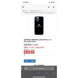 Armani ブランドiphone 13...