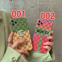 グッチ/Gucci ブランド iPhone 13pro/13pro max/13 miniケース レザー 刺繍ロゴ 個性 ジャケット型 携帯カバー クラシック 個性潮 アイフォン13/13pro/13pro maxケース メンズ レディース