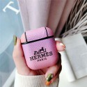 HERMES エルメス AirPods 3/2/1/Pro2ケース ブランド レザー風 第1/2/3世代 保護性 紛失防止 収納 潮流 エアーポッズ3/プロ2ケース 軽量 携帯便利 メンズ レディーズ