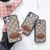 Gucci ブランド iphone 15...