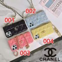 Chanel/シャネル ブランド iphone 14 pro/14 pro max/13 miniケース 韓国風 ジャケット型 レザー 封筒型 カード入れ チェーン付き アイフォン14/13/12/11/x/xr/xs/8/7カバー メンズ レディーズ