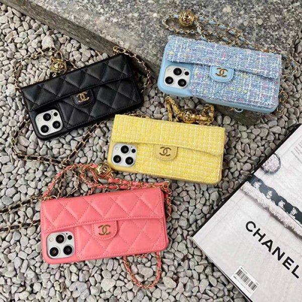 シャネル/CHANEL iphone13 pro/13 pro max/13 miniケース ブランド 封筒型 カード入れ バッグ型 チェーン付き アイフォン13/12/11/se2/x/xr/xs/8/7ケース 個性 メンズ レディーズ