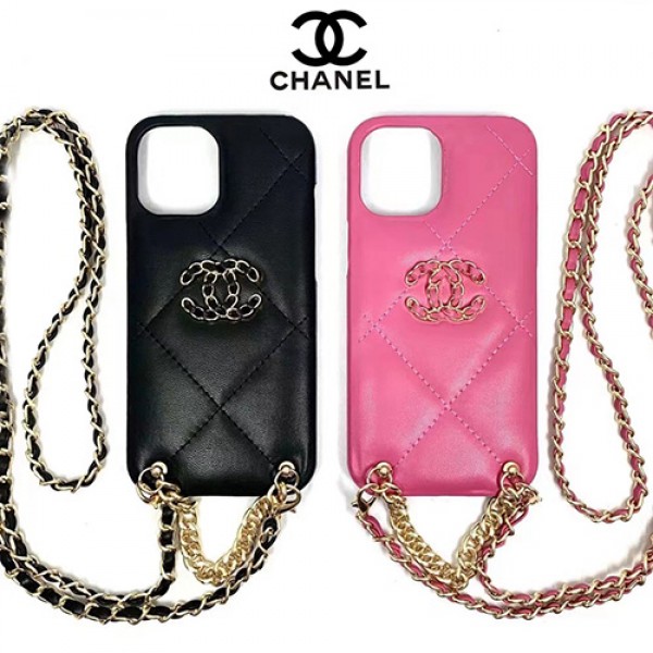 CHANEL/シャネル ブランド iphone 13 pro/13 pro max/13 miniケース おしゃれ チェーン付き レザー 斜め掛け ジャケット 菱形紋 耐衝撃 アイフォン13/12/11/x/xs/xr/8/7カバー ファッション メンズ レディース