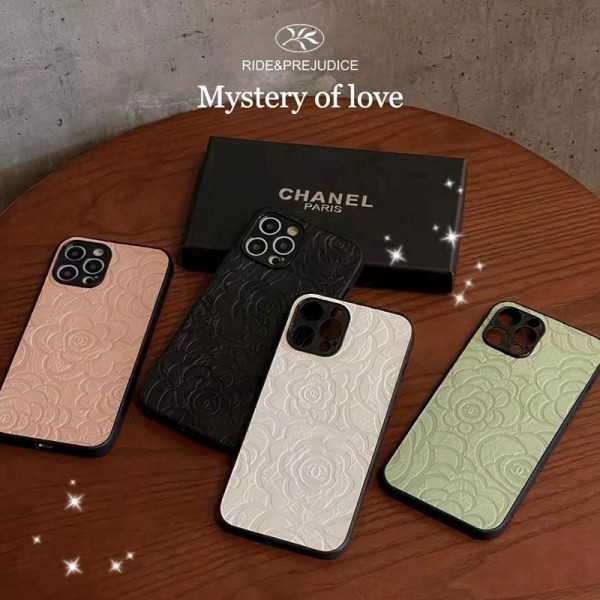 Chanel シャネル全機種対応 ブランドiphone15pro maxケース かわいい 激安iphone 15 plusケース ビジネス ストラップ付きシンプル iphone 15 ultraケース ジャケットジャケット型 アイフォン15プロマックス ケース 鏡 キャラクター