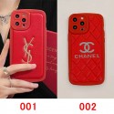 Chanel/シャネル  ブランド iphone14/14 pro/14 pro maxケース インスタ風 Yves Saint Laurent/イブサンローラン 激安 レザー 赤色 きらきら アイフォン14/13/12/11カバー ファッション メンズ レディース