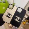 Chanel シャネル全機種対応 ブラン...
