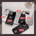 YSL/イブ・サンローラン CHANEL/シャネル PRADA/プラダ ブランド iPhone 14/14 Pro/14 Pro Maxケース きらきら モノグラム レザー ジャケット型 コピー アイフォン14/14プロ/14プロ マックス/13/12/11カバー 大人気 メンズ レディース