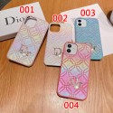 DIOR ブランド iPhone SE 第3世代/13/13 Pro/13 Pro Maxケース 芸能人 レザー  ディオール きらきら Galaxy S22/s22+/s22 ultra/s21/note21ケース ジャケット型 モノグラム アイフォン13/12/11/X/8/7カバー 大人気 メンズ レディース