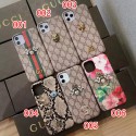 グッチ Gucci ブランド iphone 13/13pro/13 pro max/13 miniケース モノグラム デイオール Dior  狐 ジャケット型 蜂 蛇 花 アイフォン13カバー  ファッション メンズ レディース