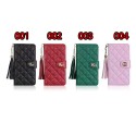 Gucci ブランド iphone 14/14 pro/14 pro max/14 plusケース 激安 手帳型 グッチカード収納 チェーン付き アイフォン14/13/se3/12/11/x/xr/xs/8/7ケース ファッション メンズ レディーズ