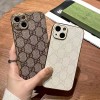 GUCCI ブランド iphone14/...