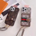 LV/Gucci ブランド iphone 14/14 pro/14 pro max/14 plusケース オシャレ グッチ/ルイヴィトン モノグラム カード チェーン付き 斜めがけ 財布 収納可能 Galaxy A23 5G/S22/S22+/S22 ultraケース 紛失防止 アイフォン14/13/12/11/X/XS/XR/8/7カバー HUAWEI 大人気 メンズ レディース