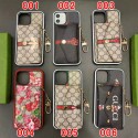 Gucci グッチ iphone 14/14 pro/14 pro max/14 plusケース ブランド インスタ風 収納可能 財布型 ストラップ付き ディズニー 蛇蜂花柄 カード入れ 封筒 モノグラム アイフォン14/13/12/11カバー メンズ レディース