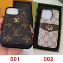 LV GUCCI ブランド iPhone 14/14 Pro/14 Pro Max/14 Plus/13 Mini/12/11/x/8/7ケース ルイヴィトン 激安 カード入れ グッチ レザー 財布型 モノグラム Galaxy S23/S23+/S23 Plus/S23 Ultra/S22/S21/S20/S10/S9/S8/Note10/Note9/Note8カバー ボタン付き ギャラクシーs23/s22/s21/s20/note10ケース ファッション メンズ レディース