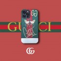 Adidas/Gucci コラボ ブランド iphone 14/14 pro/14 pro maxケース 蜂蛇 モノグラム メッキ風 アディダス/グッチ 五芒星 トレフォイル柄 ジャケット型 アイフォン14/13/12/11カバー ファッション メンズ レディーズ