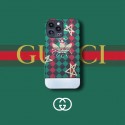 Adidas/Gucci コラボ ブランド iphone 14/14 pro/14 pro maxケース 蜂蛇 モノグラム メッキ風 アディダス/グッチ 五芒星 トレフォイル柄 ジャケット型 アイフォン14/13/12/11カバー ファッション メンズ レディーズ