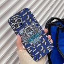 Kenzo ハイブランド iphone 14/14 pro/14 pro max/14 plusケース 激安 ケンゾー 虎頭柄 モノグラム カラー ジャケット型 アイフォン14/13/12/11/x/xs/xr/8/7カバー 大人気 メンズ レディーズ