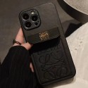 LOEWE ロエベ全機種対応 ブランドiphone15pro maxケース かわいい 激安ギャラクシーS23 s22 s21ウルトラ カバーシンプル iphone 15 ultraケース ジャケットレディース ins風 iphone 15 proケース 韓国風 おまけつき人気 アイフォン15プロ ケース 高級