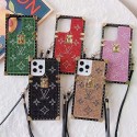 シャネル/CHANEL ハイブランド iphone13 mini/13 pro max/13 proケース お洒落 トランク型 LV ルイヴィトン チェーン付き キラキラ タッセル風 個性 アイフォン13/12/11/x/xs/xr/8/7カバー メンズ レディース 