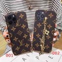 LV ブランド iphone14/14pro/14pro max/plusケース ストラップ付き ルイヴィトン モノグラム おまけつき アイフォン14/13/12/11/x/xs/xr/8+/7+カバー ファッション メンズ レディース