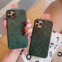 Lv ルイヴィトン全機種対応 ブランドiphone15pro maxケース かわいい 激安手帳型 アイフォン15プラス スマホケース 可愛いジャケット型 アイフォン15プロマックス ケース 鏡 キャラクター芸能人愛用 アイフォン15ウルトラ ケース