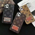 LV ブランド iphone 15/14/14 pro/14 pro max/14 maxケース かわいい ルイヴィトン モノグラム 激安 ジャケット型 アイフォン15plus/14/13/12/11/x/xr/xs/8/7/6カバー ファッション メンズ レディース