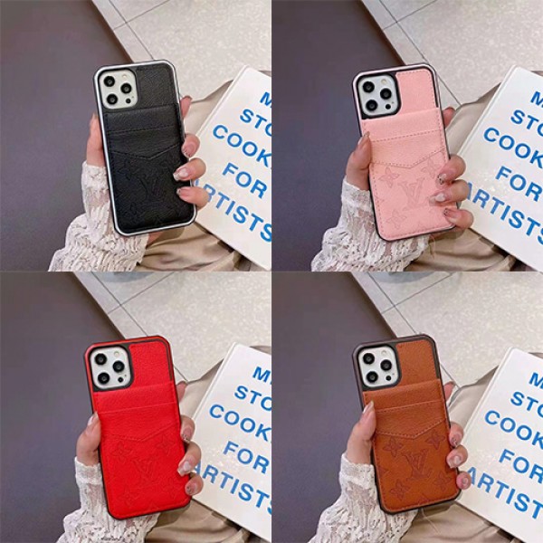 Louis Vuitton ルイビトン ハイブランド iphone 14/14 pro/14 pro max/14 plusケース lv ルイヴィトン シンプル色 レザー モノグラム カード収納 アイフォン14/13/12/11/X/XS/XR/8/7カバー 大人気 メンズ レディース