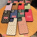 LV Supreme コラボ ブランド iphone 14/14 pro/14 pro maxケース レザー きらきら 安い モノグラム ルイヴィトン シュプリーム 収納可能 アイフォン14/13/12/11カバー メンズ レディーズ