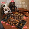 LV ブランド iphone 14/14 pro/14 pro max/14 plusケース ルイヴィトン カード入れ レザーバッグ モノグラム ボタン付き ストラップ付き 収納可能 アイフォン14/13/12/11/x/xs/xr/8/7 plusカバー 斜め掛け ファッション 激安 メンズ レディース