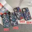 Louis Vuitton ブランド iphone 14/14 pro/14 pro maxケース ルイヴィトン インスタ風 カラー色 LV モノグラム柄 Galaxy S23/S23+/S23 Ultraカバー ジャケット型 アイフォン14/13/12/11/X/XS/XR/8/7カバー 激安 ギャラクシーs23/s22/s21/s20/note20/note10ケース メンズ レディース