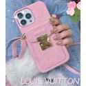 lv ルイヴィトン ハイブラント iphone 14/14 pro/14 pro maxケース かわいい カード入れ チェーン付き レザーバッグ モノグラム ピンク色 アイフォン14/13/12/11カバー 激安 ファッション メンズ レディース