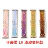 GUCCI/グッチ LV/ルイヴィトン ...