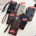 Gucci グッチ LV ルイヴィトン ハイブランド iphone 14 pro max/14 pro/14 plus/14ケース カード入れ 手帳型 レザー チェーン付きモノグラム スマホケース セレブ愛用 全機種対応 ギャラクシーS23/S23プラス/S23ウルトラ カバー 激安 大人気 メンズ レディース