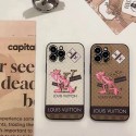 PRADA/プラダ CHANEL/シャネル LV/ルイヴィトン ブランド iPhone 14/14 Pro/14 Pro maxケース かわいい モノグラム ピンク・パンサー 花柄 セサミストリート 化粧品 キャラクター風 ジャケット型 激安 アイフォン14/14プロ/14プロ マックス/13/12/11カバー 大人気 メンズ レディース