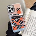 Off-White/オフホワイト ハイブランド iPhone 14/14 Pro/14 Pro maxケース インスタ風 矢印柄 クリア ジャケット型 激安 アイフォン14/13/12/11カバー 芸能人愛用 メンズ レディース