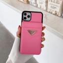 Prada/プラダ ブランド iphone15/ 14/14 pro/14 pro max/14 plus/13 miniケース レザー製 カード収納 スタンド機能 経典 アイフォン14/13/12/11/x/8/7カバー 安い 女性愛用 ファッション メンズ レディーズ