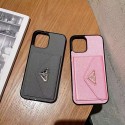 Prada プラダシンプル iphone 15 ultraケース ジャケット手帳型 アイフォン15プラス スマホケース 可愛いジャケット型 アイフォン15プロマックス ケース 鏡 キャラクターレディース ins風 iphone 15 proケース 韓国風 おまけつき
