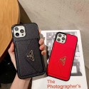 Prada プラダシンプル iphone 15 ultraケース ジャケット手帳型 アイフォン15プラス スマホケース 可愛いジャケット型 アイフォン15プロマックス ケース 鏡 キャラクターレディース ins風 iphone 15 proケース 韓国風 おまけつき