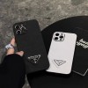 Prada プラダiphone 15 p...