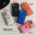 Prada プラダシンプル iphone 15 ultraケース ジャケットジャケット型 アイフォン15プロマックス ケース 鏡 キャラクターレディース ins風 iphone 15 proケース 韓国風 おまけつき人気 アイフォン15プロ ケース 高級