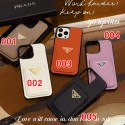 Prada プラダ手帳型 アイフォン15プラス スマホケース 可愛いジャケット型 アイフォン15プロマックス ケース 鏡 キャラクター芸能人愛用 アイフォン15ウルトラ ケース人気 アイフォン15プロ ケース 高級