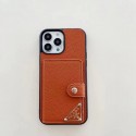 Prada プラダ ブランド iphone15/14 Pro max/14 Pro/14 Plus/14ケース ジャケット 財布型 カード入り レザー製 芸能人愛用 アイフォン15pro/14プロ マックス/14プロ/14プラス/14/13/SE3/12/11/X/XS/XR/8/7カバー 激安 人気 メンズ レディース