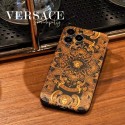 Versace ヴェルサーチ ブランド iphone 14/14 pro/14 pro maxケース 経典 メドゥーサ柄 モノグラム ジャケット型 アイフォン14/13/12/11カバー ファッション メンズ レディーズ