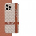 Celine/セリーヌ Iphone 13 pro/13 mini/13 pro maxケース ハイブランド 可愛い ジャケット型 四角保護 モノグラム 芸能人愛用 アイフォン13/13プロ/13ミニカバー メンズ レディーズ