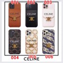 Celine ブランド iphone14/14Pro/14Pro maxケース セリーヌ カード入り レザー 背面バッグ モノグラム galaxy s23/s23 plus/s23 ultra/note20ケース 激安 アイフォン14/13/12/11/x/xs/xr/8/7カバー ファッション メンズ レディース