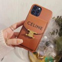 Celine ブランド iphone14/14Pro/14Pro maxケース セリーヌ カード入り レザー 背面バッグ モノグラム galaxy s23/s23 plus/s23 ultra/note20ケース 激安 アイフォン14/13/12/11/x/xs/xr/8/7カバー ファッション メンズ レディース