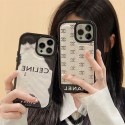 Chanel/シャネル ブランド iPhone 14/14 Pro/14 Pro maxケース 激安 Celine/セリーヌ 蛇革 Prada/プラダ インスタ風 モノグラム ソフトケース ジャケット型 アイフォン14プロ マックス/14プロ/14プラス/13/12/11カバー 大人気 メンズ レディース