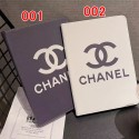 CHANEL/シャネル iPad 10/Pro 2022/Air 5/Mini 6/9ケース ブランド 激安 レザー 手帳型 モノグラム スタンド機能 アイパッド10/ミニ6/9/プロ2022/8/7/6/4/3/2カバー 全機種対応 ファッション メンズ レディース