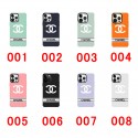 Chanel シャネル ブランド iPhone 14/14 Pro/14 Pro Maxケース おしゃれ モノグラム ジャケット型 激安 アイフォン14/13/12/11/X/XS/XRカバー 大人気 メンズ レディーズ