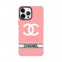 Chanel シャネル ブランド iPhone 14/14 Pro/14 Pro Maxケース おしゃれ モノグラム ジャケット型 激安 アイフォン14/13/12/11/X/XS/XRカバー 大人気 メンズ レディーズ